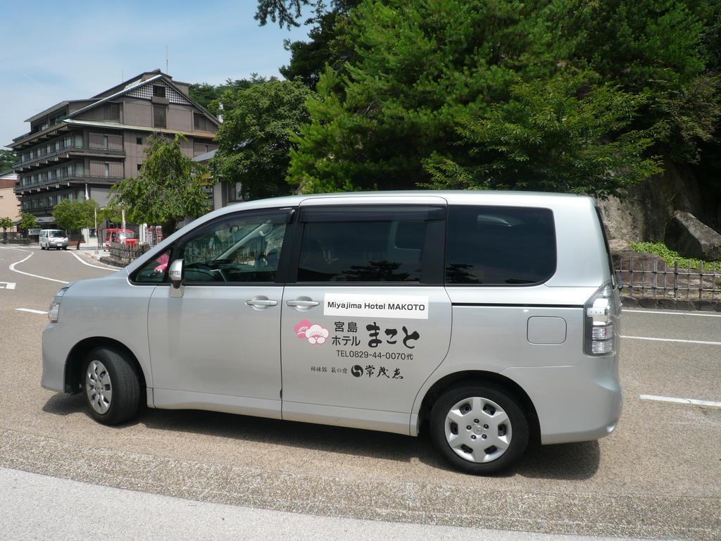 Miyajima Hotel Makoto Itsukushima Exterior photo